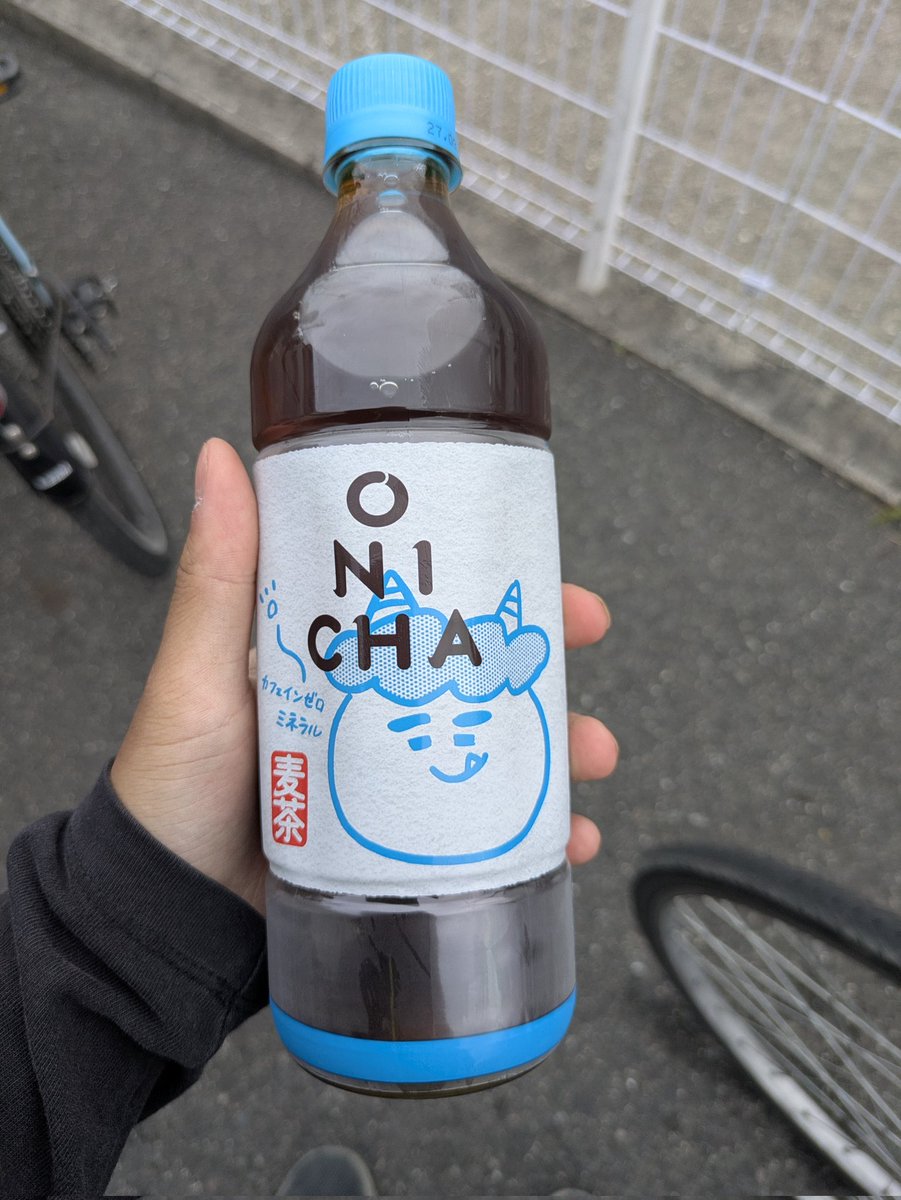 メガネ勇者 tweet media
