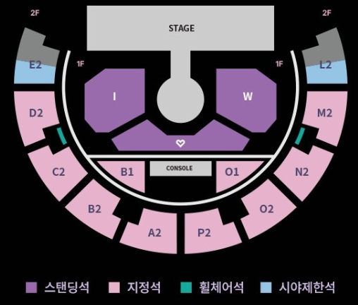 puring613's tweet photo. [ 2026 IRENE ASIA TOUR [ I-WILL ] in SEOUL - 아이린 티켓 양도 ]

5월 23일 (토) 첫콘
1층 하트구역 입장번호 0N번대
지정석 B1구역 1열
지정석A2구역 1열

5월 24일 (일) 막콘
1층 W구역 입장번호 0N번대
지정석 O1구역 1열
지정석P2구역 1열

단석/연석 O
DM 주세요 https://t.co/YJyBA5RbD1