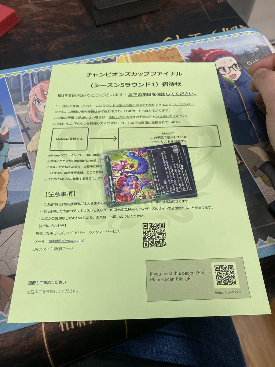 toarunanasisan tweet media
