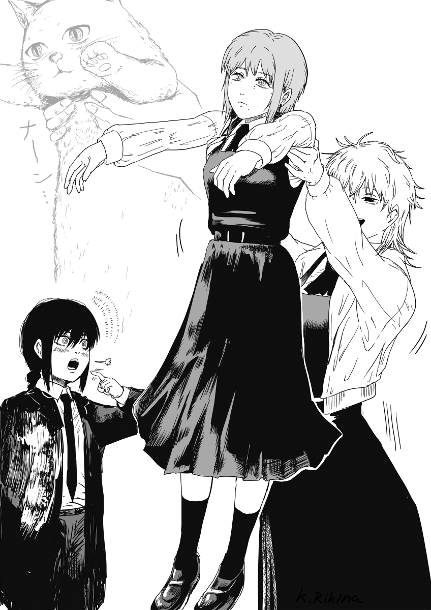 次は私！！　私にもそれやって！
#chainsawman