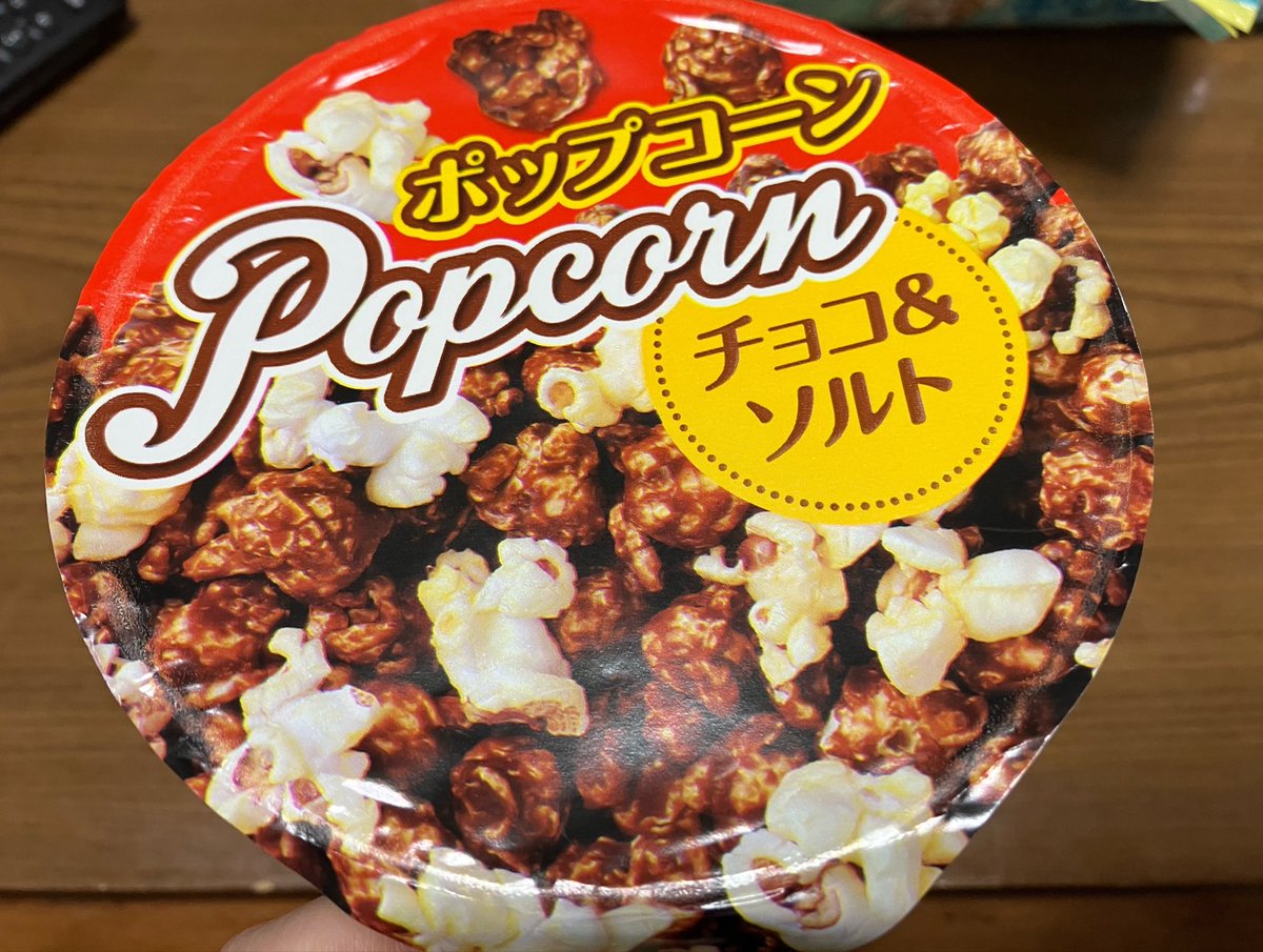 倉越せい tweet media