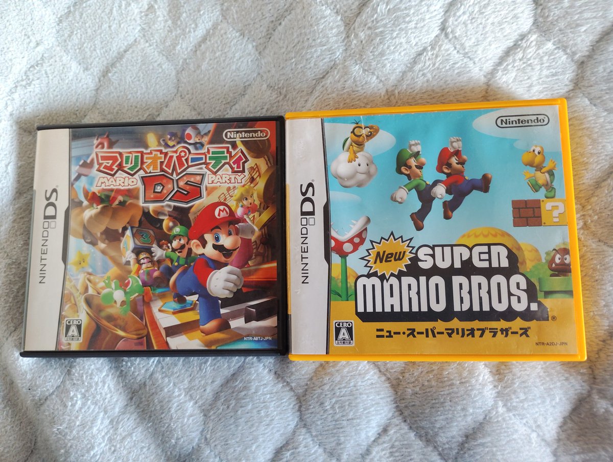 Z0OTIeGwRC9pgWm's tweet image. ヤフオク落札商品紹介その4👍
DSソフト2点セットを　100円で落札🎵
＃レトロゲーム
＃NintendoDS