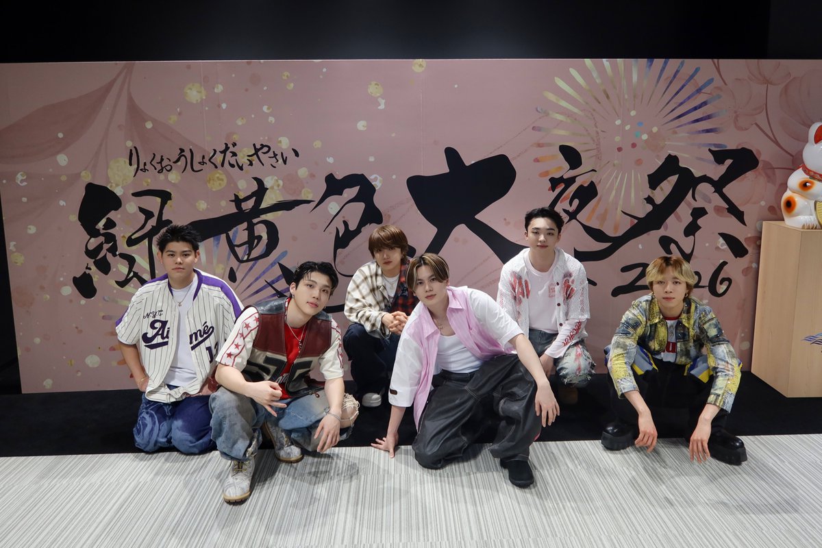 BE:FIRST tweet media