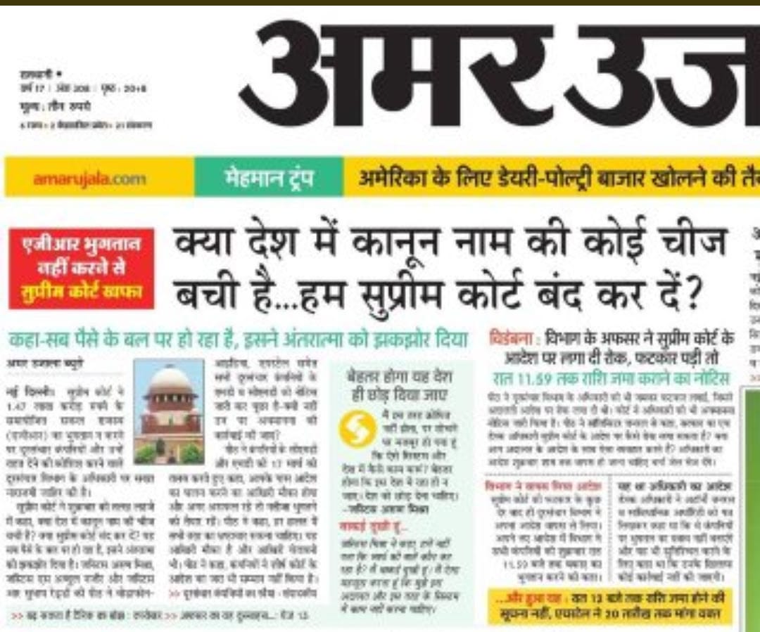 VedPrak21958023's tweet photo. @siddharth2596 @NBTDilli @NavbharatTimes @myogiadityanath @noidapolice @GreaterNoidaW @Uppolice @DCPCentralNoida @dmgbnagar @mmwresidents भू माफिया डॉन, डकैत बिल्डरों पर कार्यवाही करने के बजाय, पीड़ित Home Buyer को ही पकड़ कर ले गई, यू०पी० नोएडा थाना बिसरख पुलिस, क्यों कि Flat और लग्ज़री सुविधाएं देने के नाम पर Home Buyer से धोखे लूटा गया रुपया, अकेले बिल्डरों ने ही नहीं खाया.. बल्कि भ्रष्ट हैं, शासन/ प्रशासन 👇👇 https://t.co/cUBs3ByV58