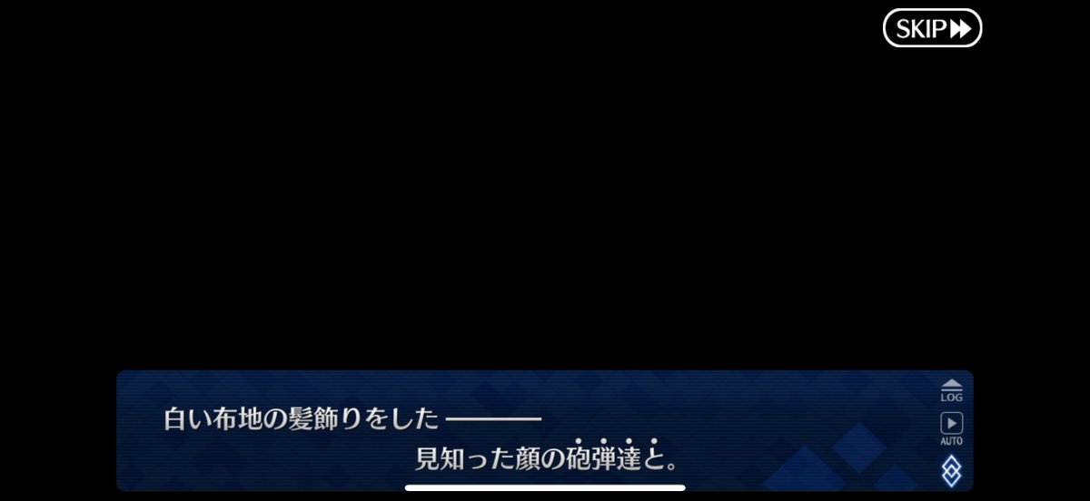 ネオワサトV2 tweet media