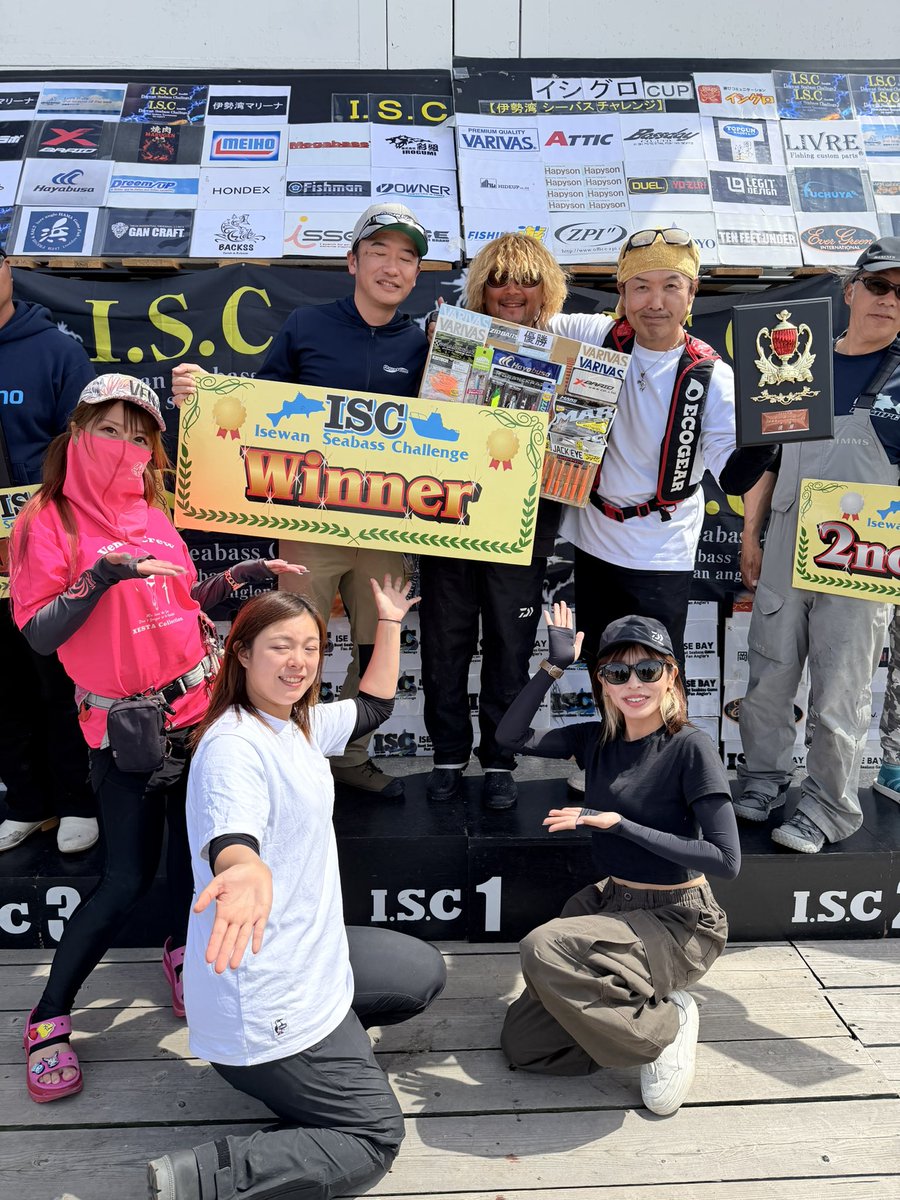 BlueHazefishing's tweet photo. 2026伊勢湾シーバスチャレンジ初戦
なんと優勝🏆❗️嬉しすぎる😭
ほんとうにありがとうございました🤩
#伊勢湾シーバスチャレンジ #ISC #優勝 #ボートシーバス #やっぱり釣りが好き #仲間に感謝 #BlueHaze https://t.co/7o2eADt94b