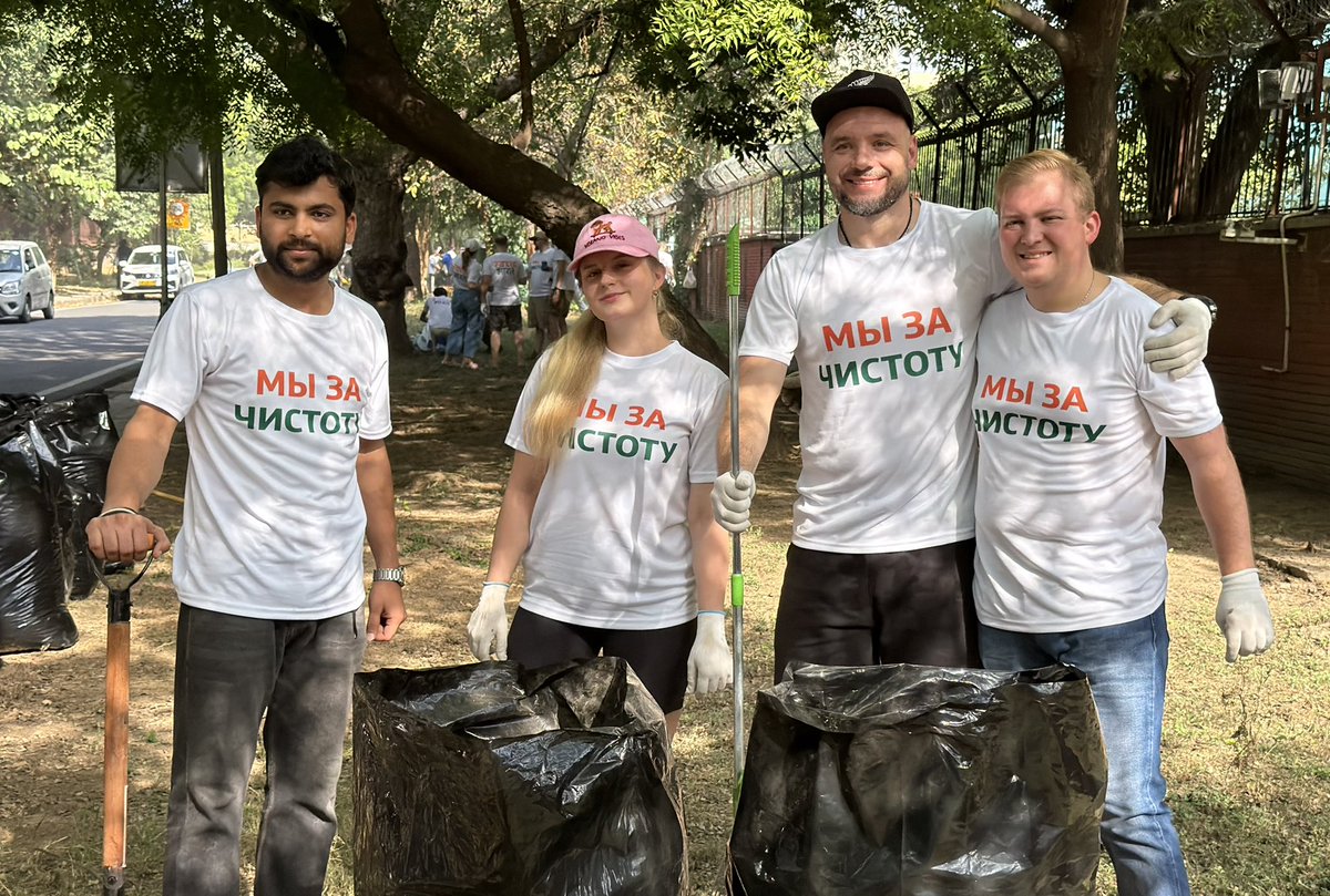RusEmbIndia's tweet image. 🇷🇺🇮🇳 On April 26, as part of the #Russia’n nationwide campaign "We Stand for Cleanliness", the Russian Embassy in #India hosted a cleanup event dedicated to the upcoming Spring &amp;amp; Labour Day on May 1.
