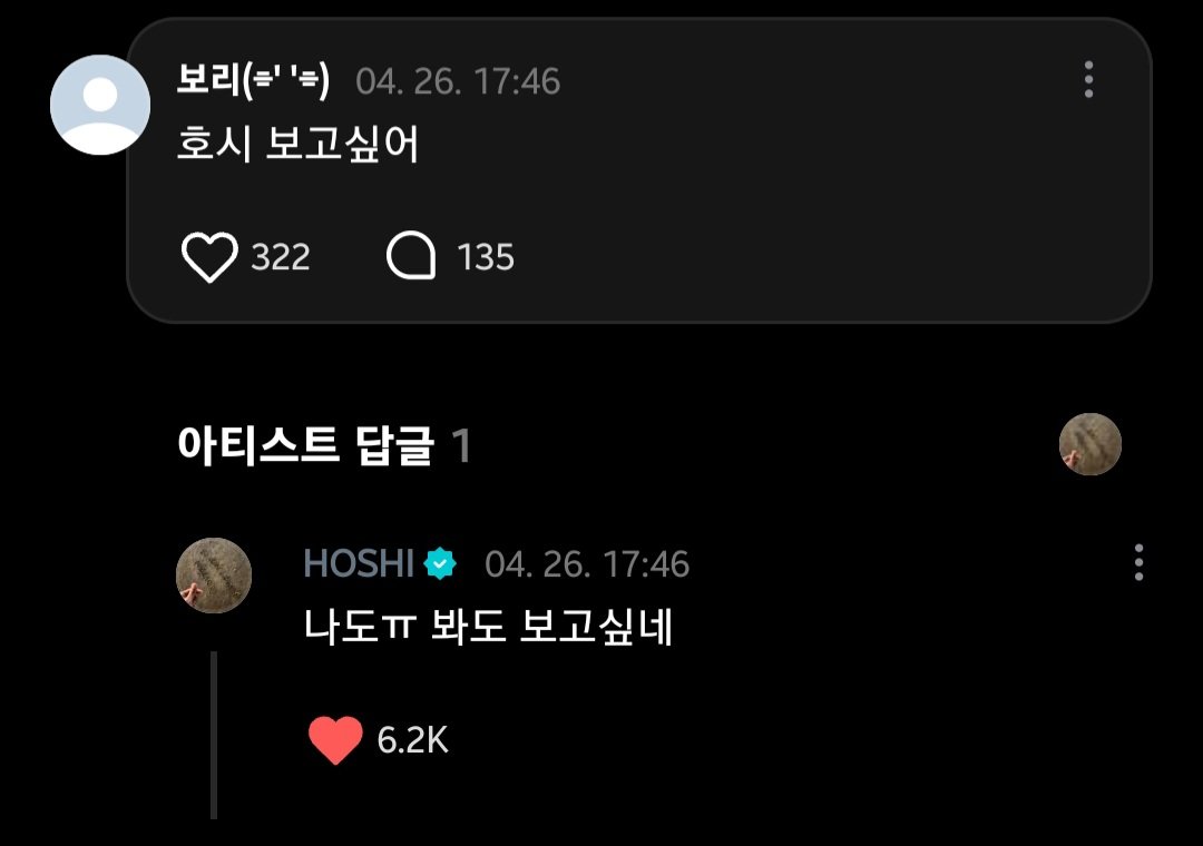 오늘 왤케 코여움 배발라당 고롱고롱