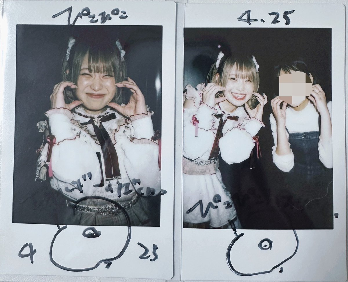 ぴこぴこ tweet media