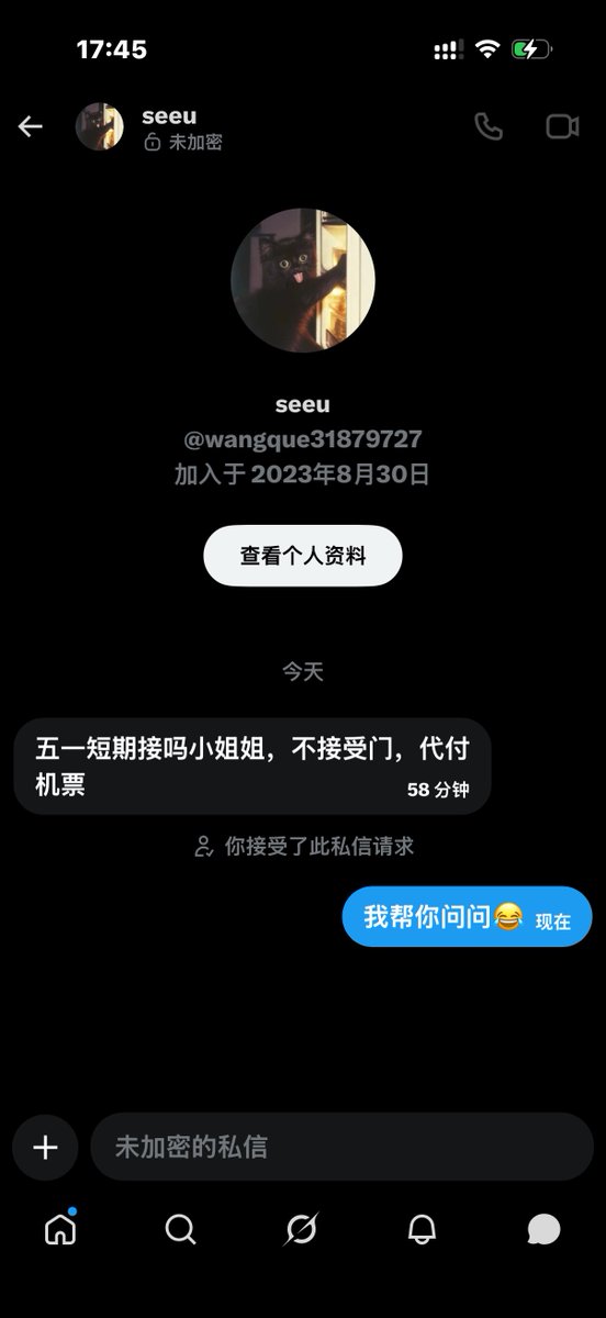 口口犬 tweet media