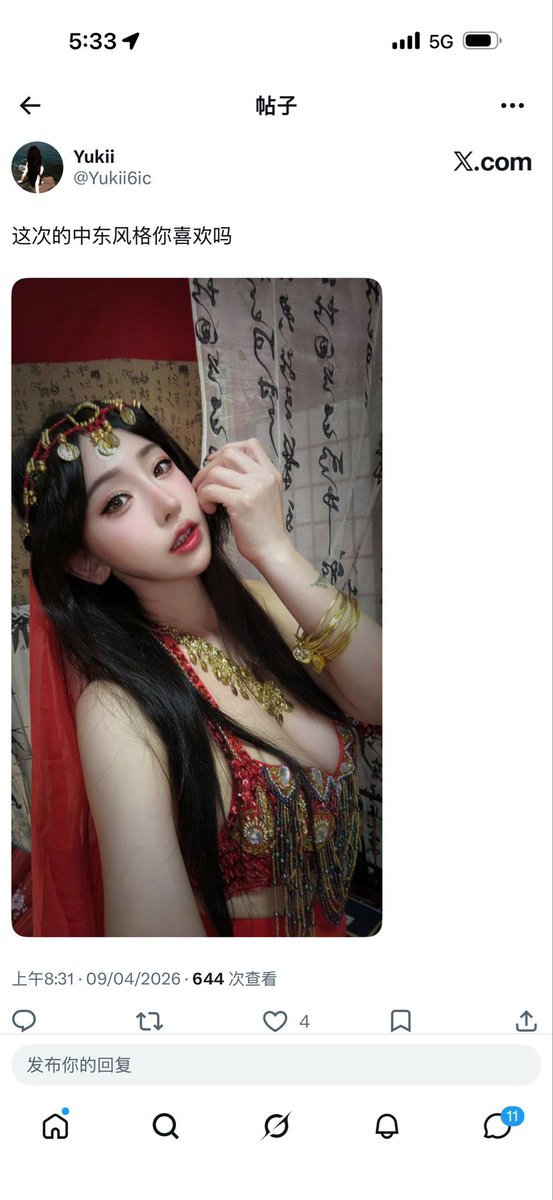 加密大司马 tweet media