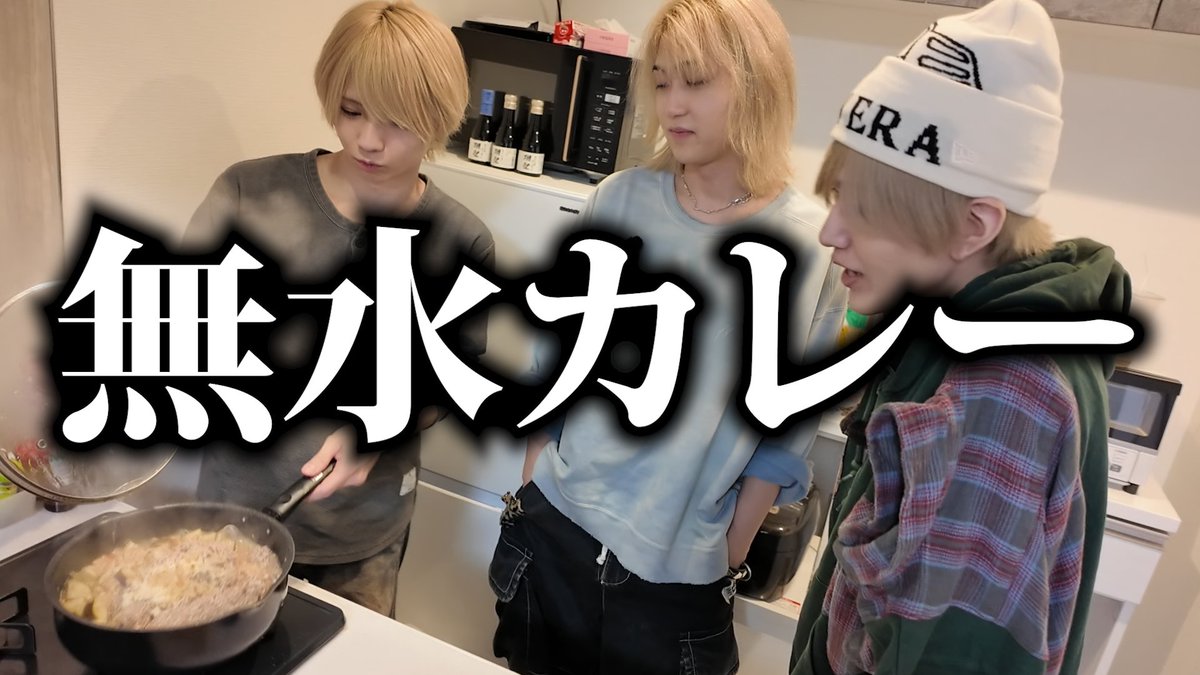 どの日常 tweet media