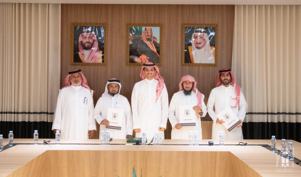 بلدية البصر tweet media