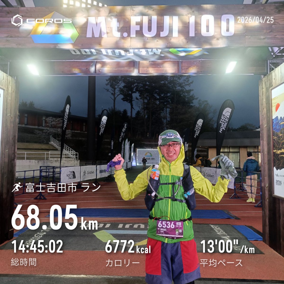 ちいかわっきー@次回5/31奈良ウルトラ100km tweet media