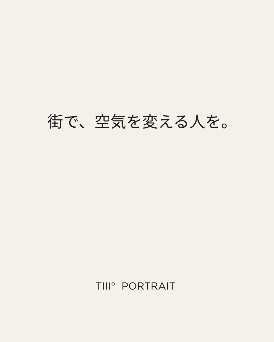 TIII° PORTRAIT 📷 tweet media