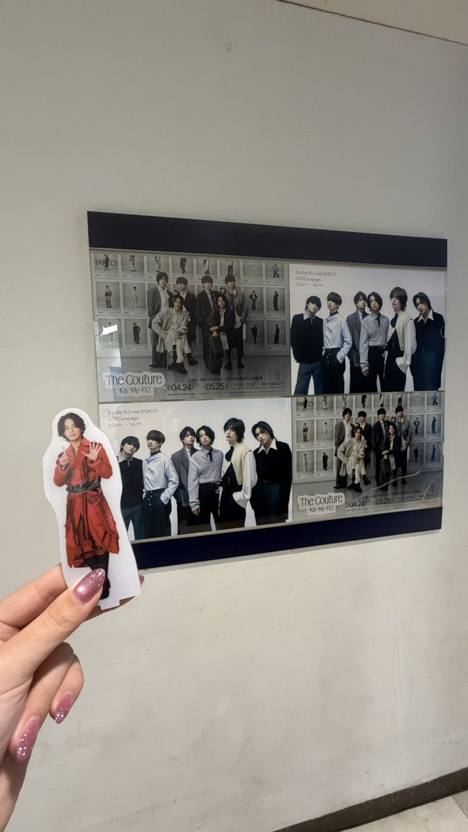 AMIF_KisMyFt2's tweet photo. 素敵すぎる衣装展でした🫶🏻︎✨ https://t.co/41qBHX8Rnt