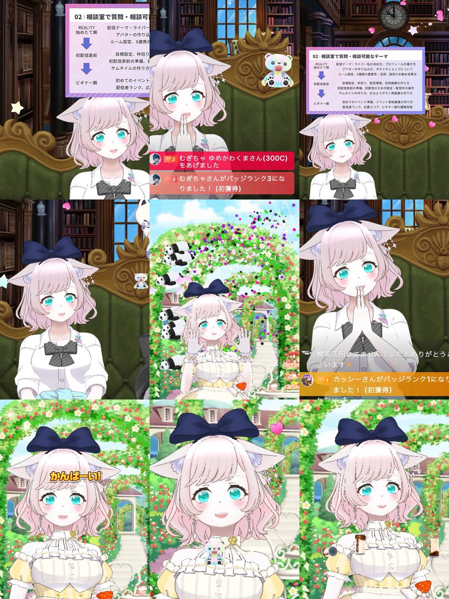 🍑ハヌル🍑Bloom1期生@321 tweet media