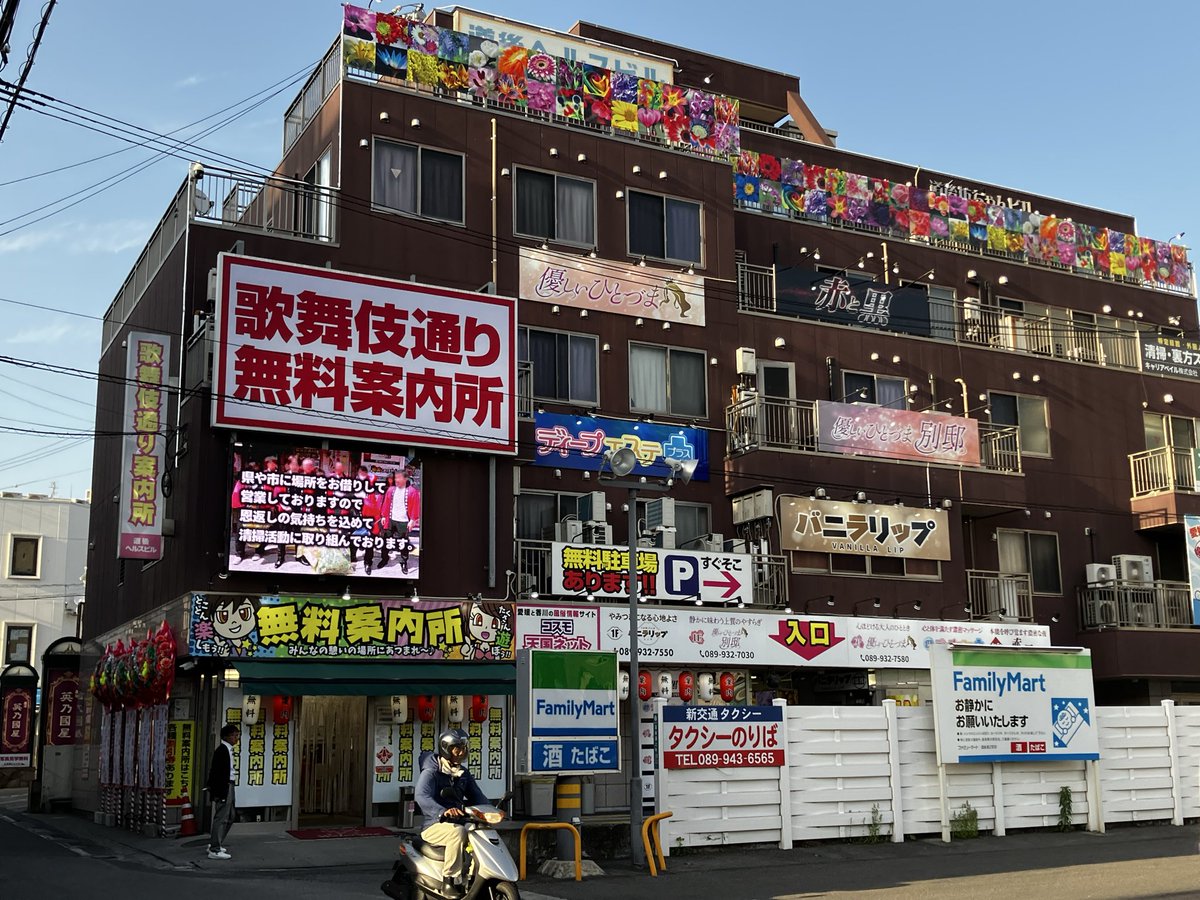 4回目のイク tweet media