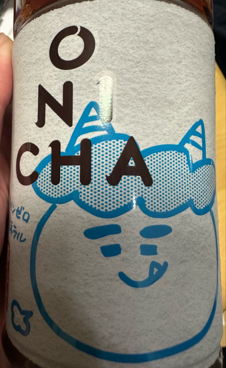 ばにら tweet media