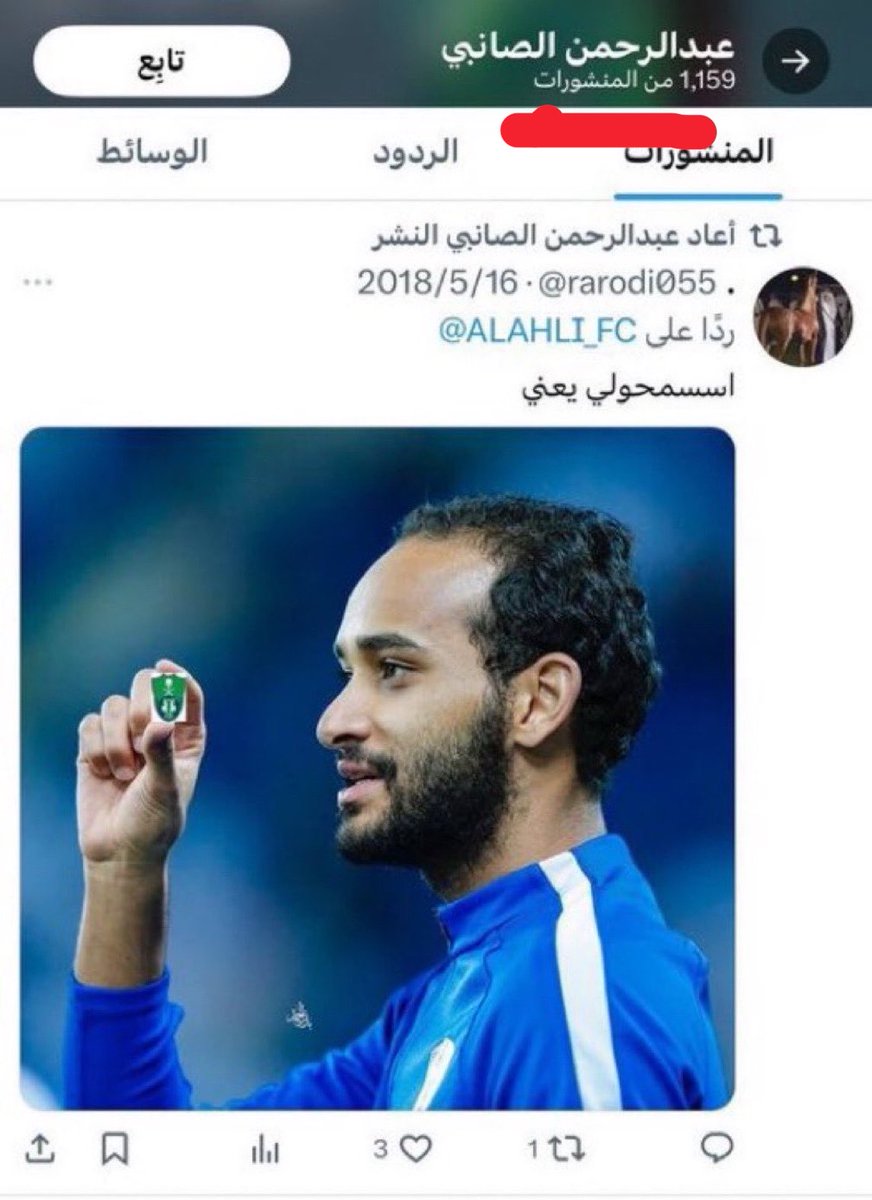 Abdulaziz. tweet media