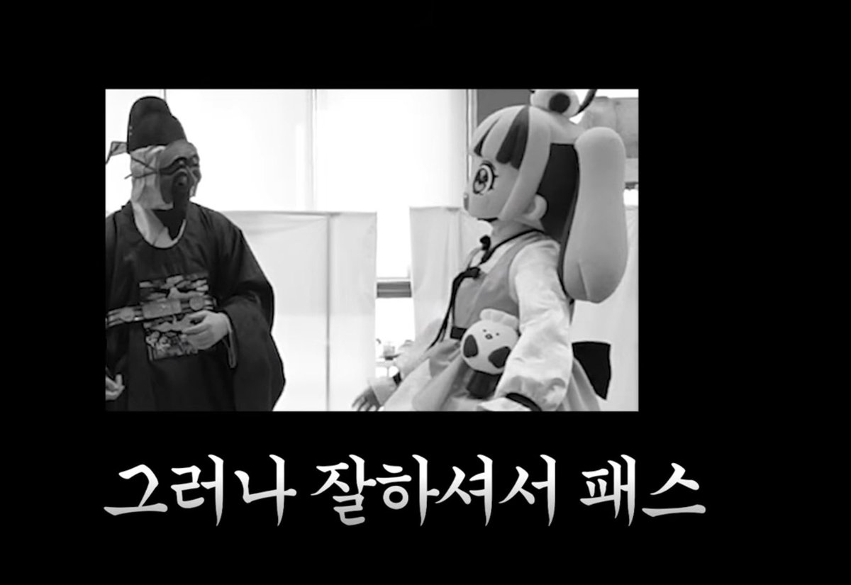 누룽지 tweet media