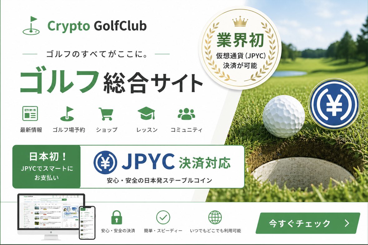 KazMac⛳️ tweet media