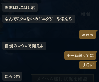 tenkasu_game's tweet photo. ｗｗｗ https://t.co/vYwum26rzC