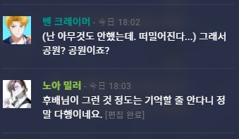 턀감자 tweet media