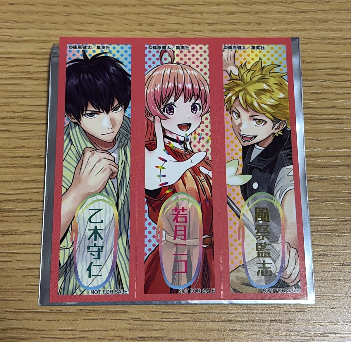 ジャンプショップ ジャンプフェア 特典 ノベルティ 特製キャラクターステッカー アニバーサリーフェア ジャンプフェアセレクション

【譲】店舗：ウィッチウォッチ

【求】店舗：カグラバチ

お気軽にお声掛けください🙇‍♀️