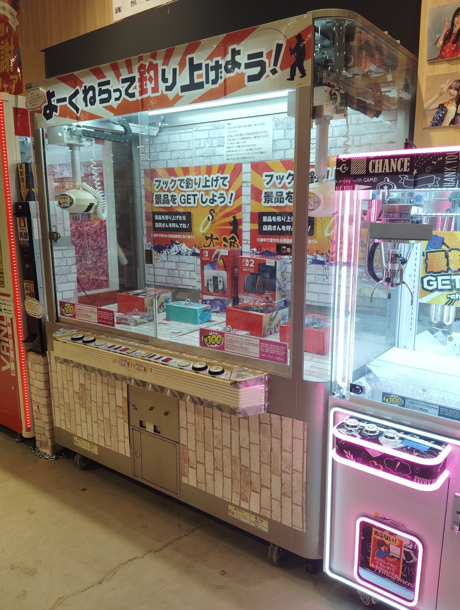 めるん tweet media