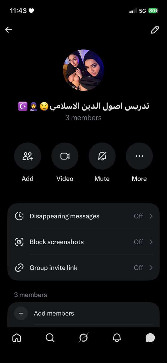 تعليم الاسلام✝️☪️✝️ tweet media