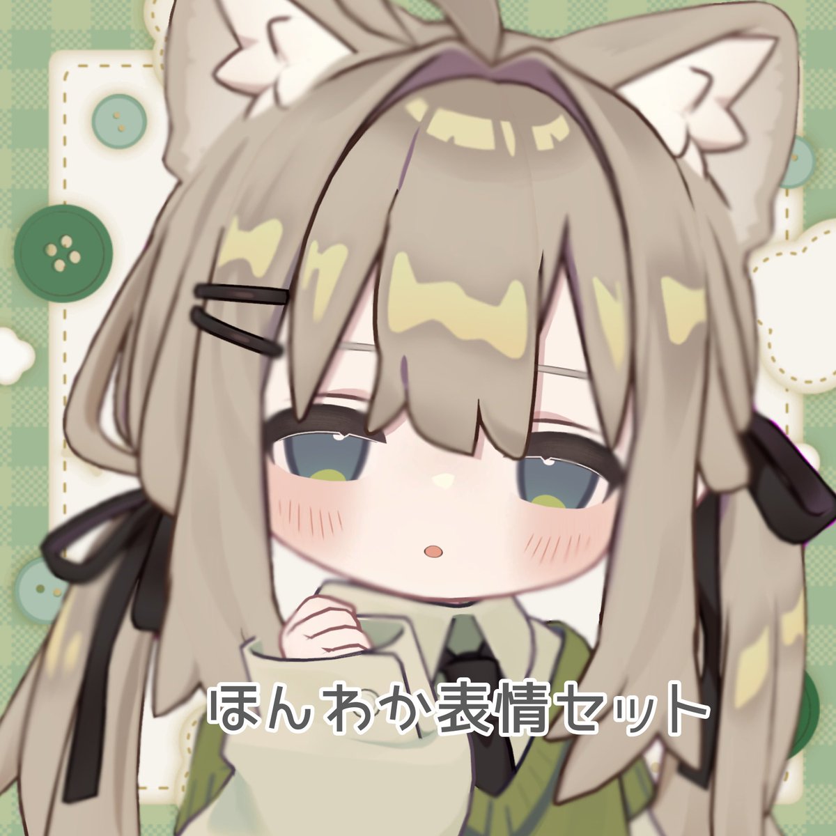 いのせ tweet media