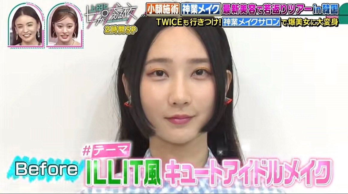 𝐏𝐮𝐟𝐟𝐮🐩⸝⸝⸝♡︎ tweet media