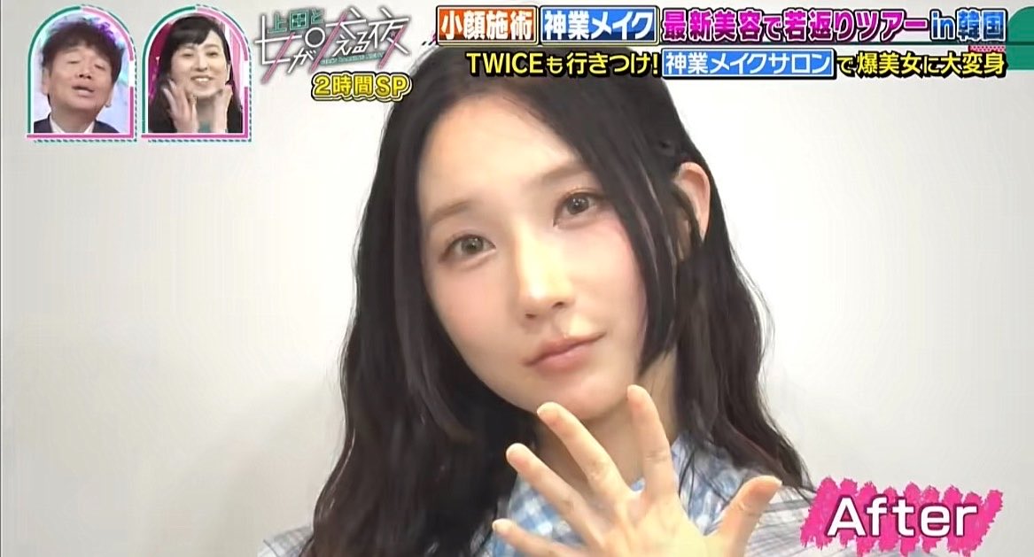 𝐏𝐮𝐟𝐟𝐮🐩⸝⸝⸝♡︎ tweet media