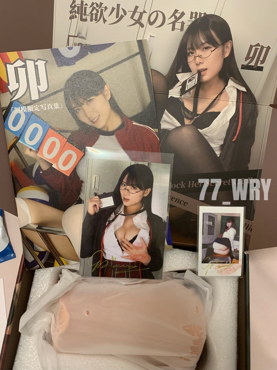 77_WRY's tweet photo. 到手眼见才懂什么是真  
太真了  p3p4 苹果原相机
恨自己是个女人 https://t.co/iyOu4bhQr9