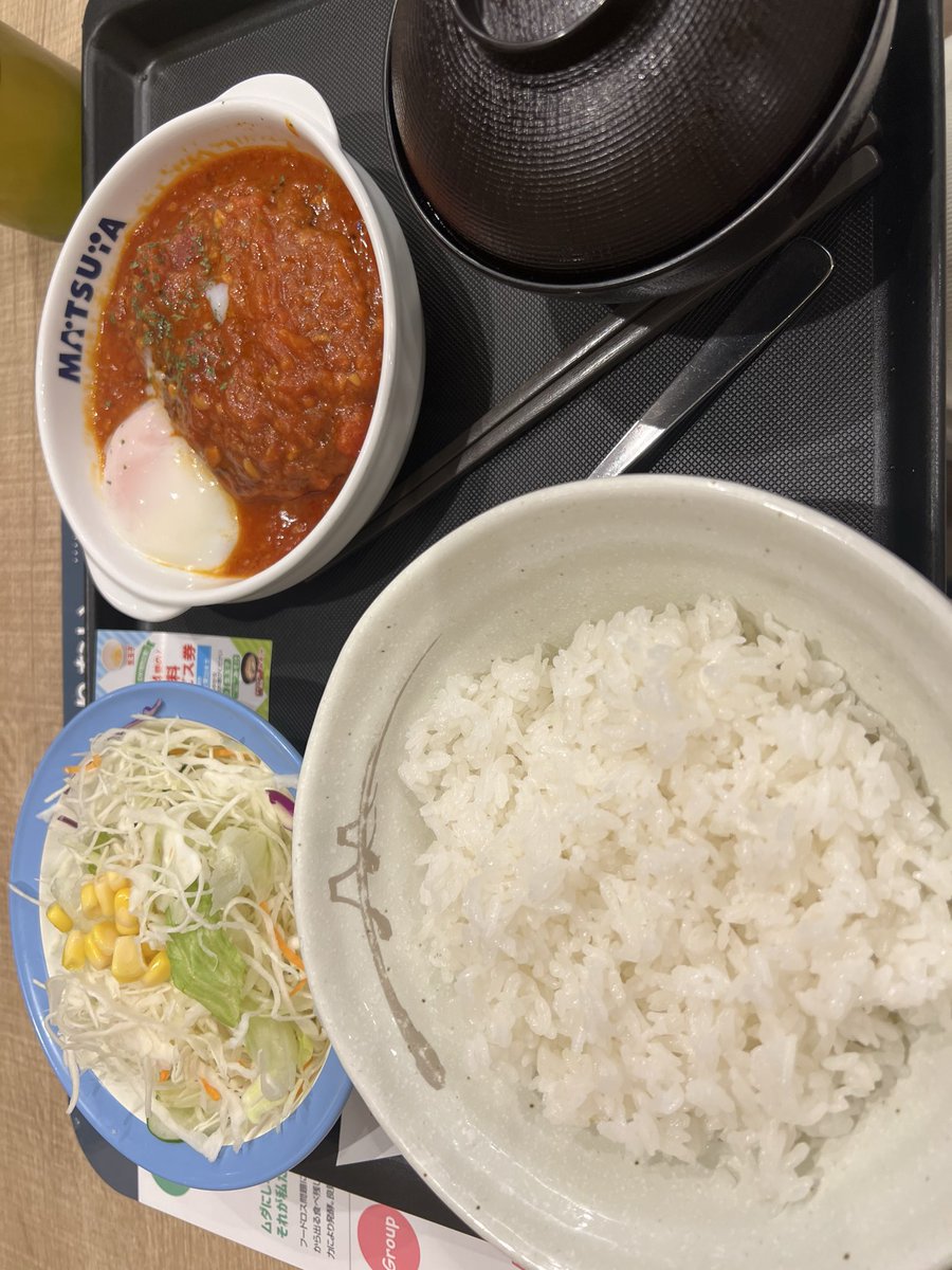 fulltan128's tweet photo. 松屋のうまトマハンバーグ美味くて栄養バランス良くてご飯食い放題で980円ってすごすぎだろ https://t.co/bcaJazjXV8