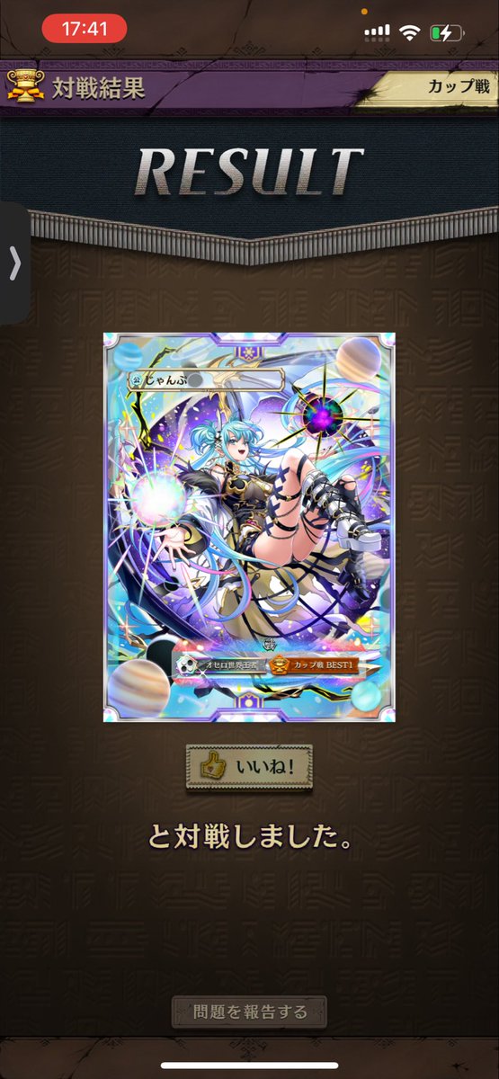 ペッパー♪ tweet media