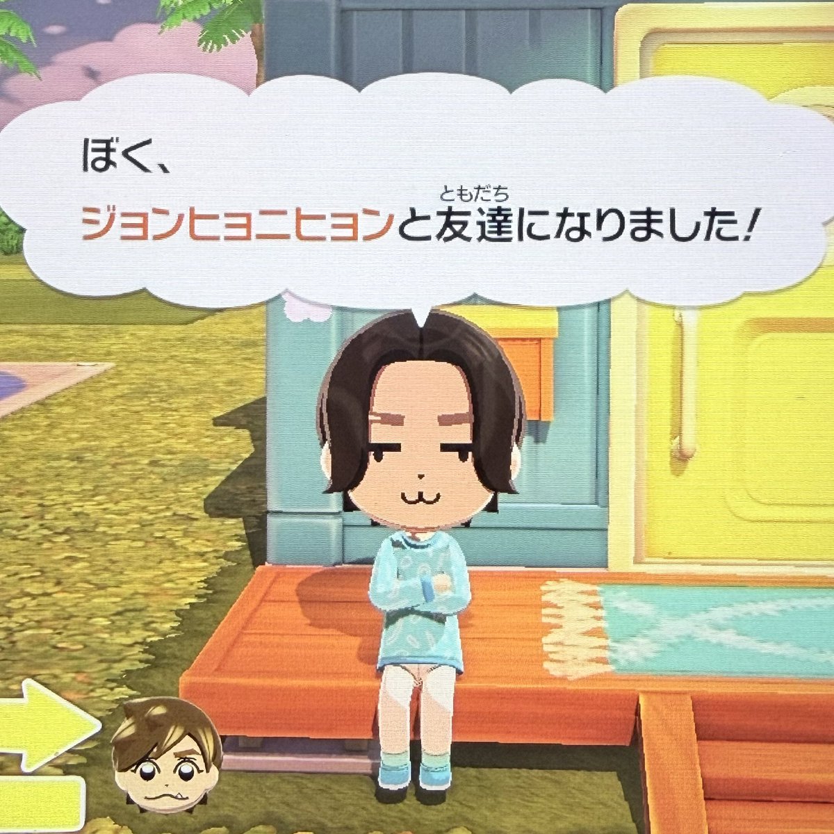 たべるねる tweet media