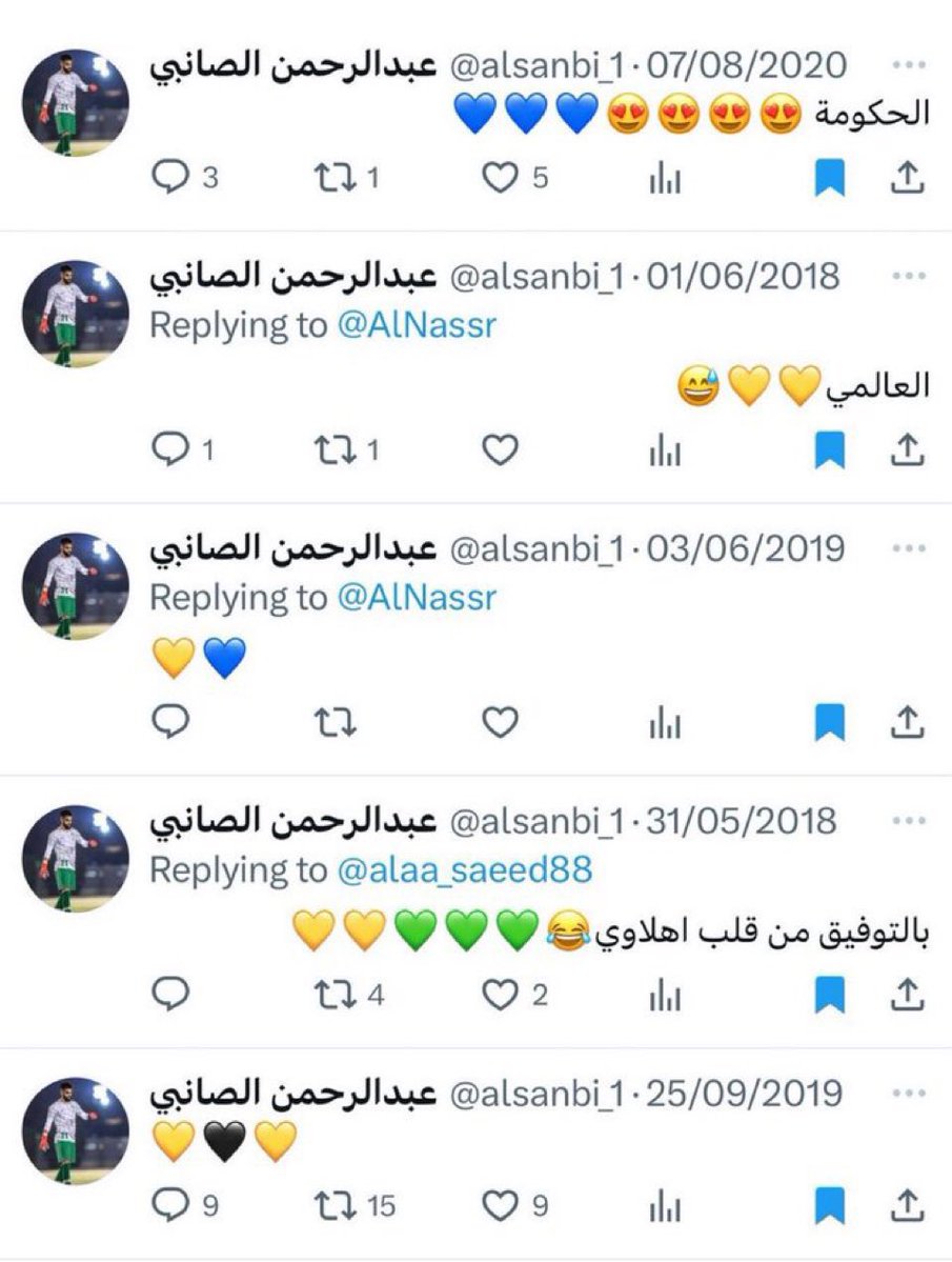 عزيزينهو tweet media