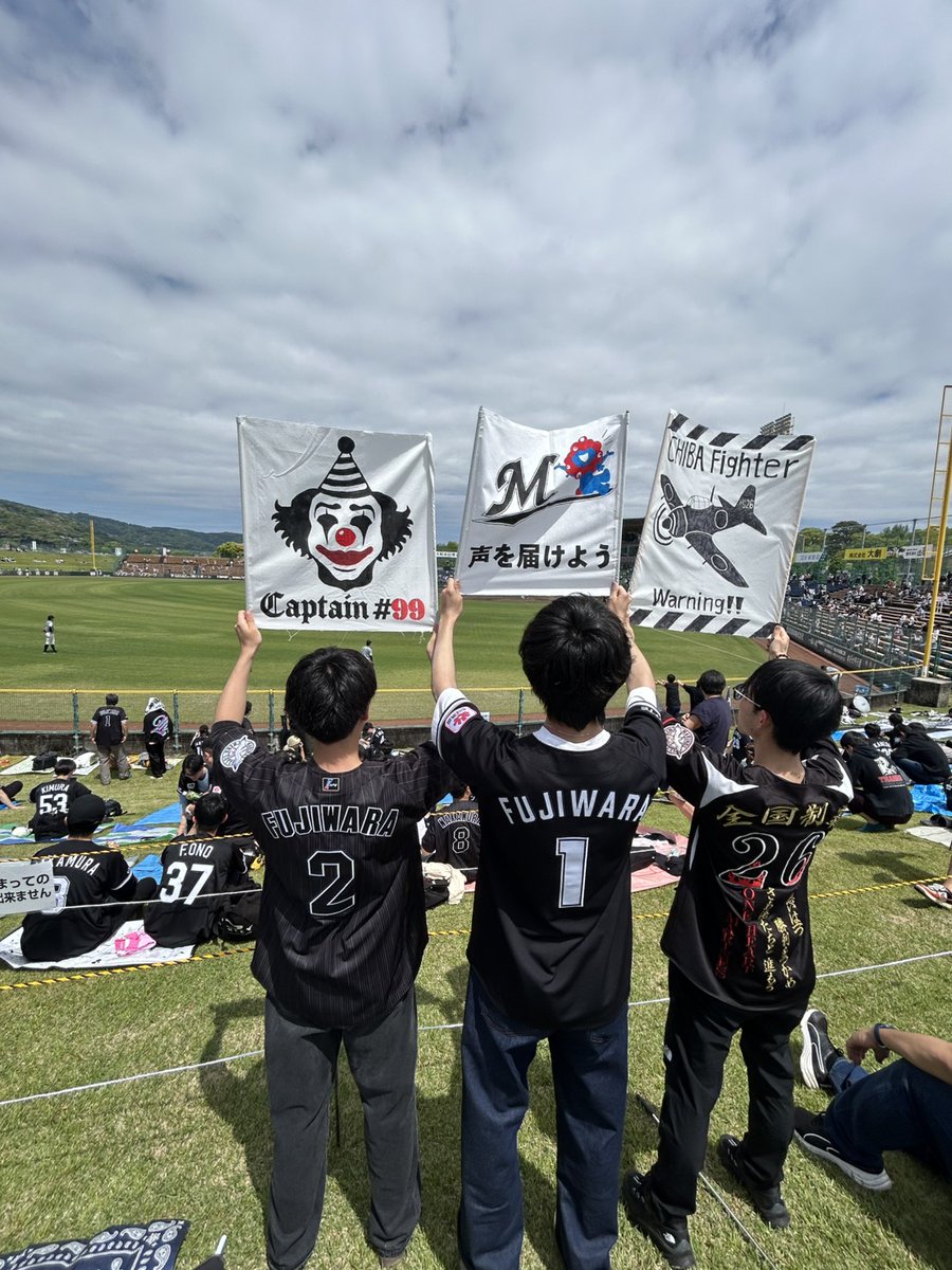 まーさん tweet media