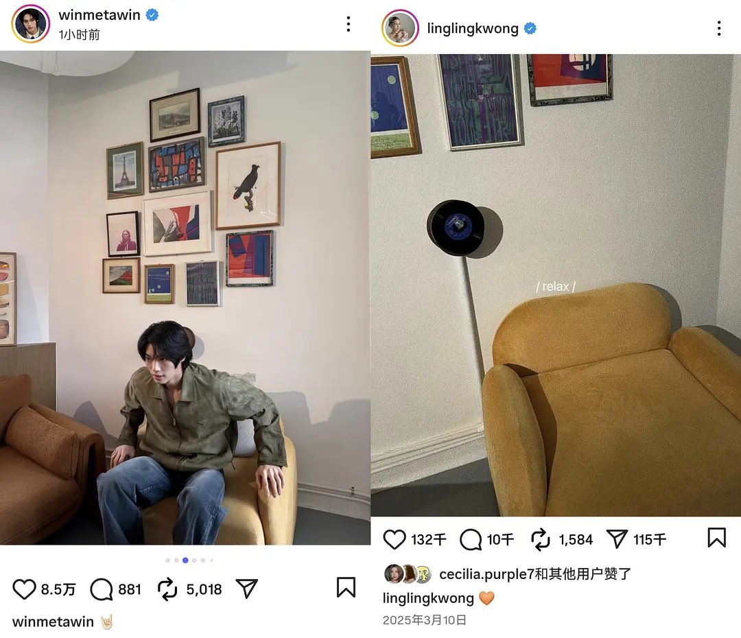 Fan account tweet media