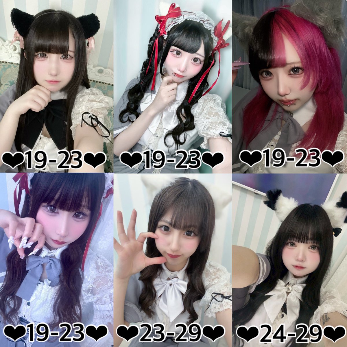【求人大募集❕】🐈Utopia(ゆ〜とぴあ)🐈大阪コンカフェ tweet media