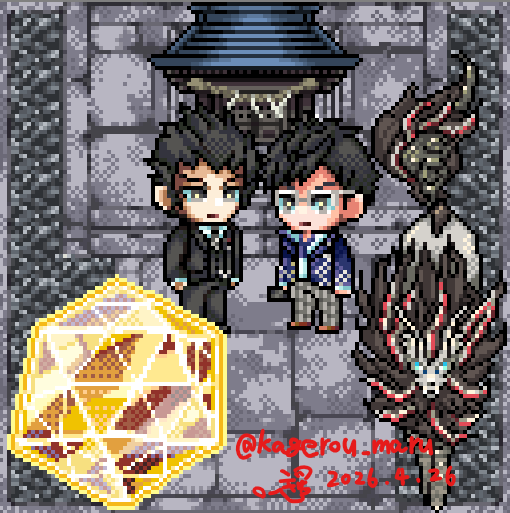 スペースにハヤオが増えました。
#だあと祭