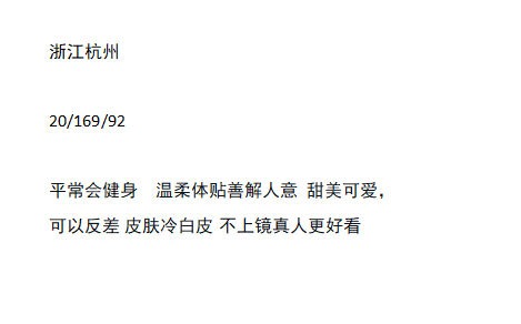 YY tweet media