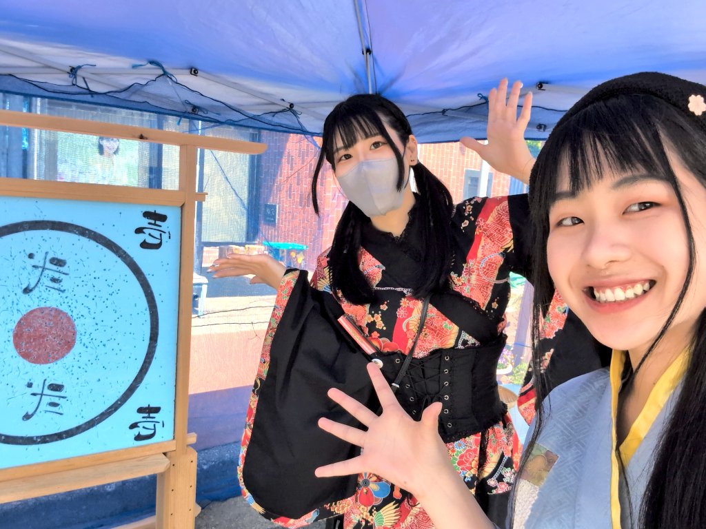 さくら🌸プロジェクト(仮)。 tweet media