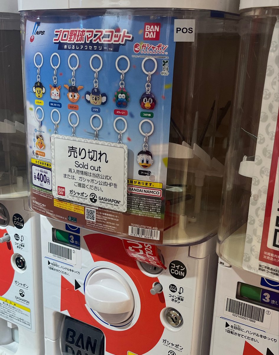 みつる tweet media