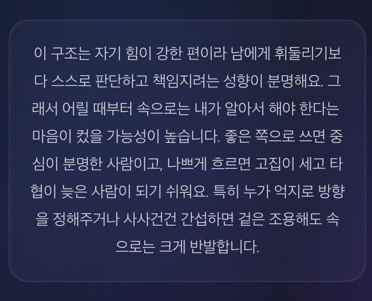 작소 tweet media