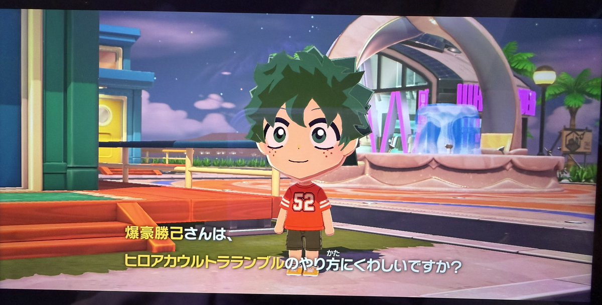 ぼーちゃん！ tweet media