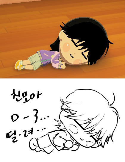 𝗥𝗨𝗡𝗦 런스 tweet media