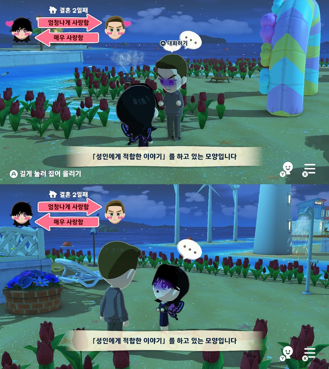 𝗥𝗨𝗡𝗦 런스 tweet media